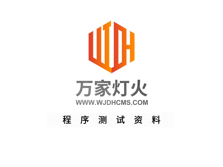 產品--測試資料產品--測試資料產品--測試資料產品--測試資料產品--測試資料9