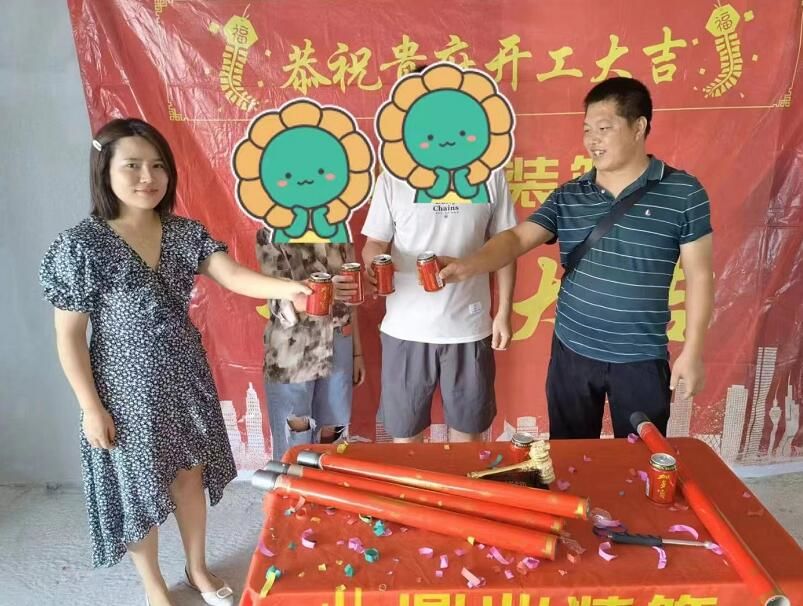 恭祝！鼎業裝飾vlp客戶開工大吉！